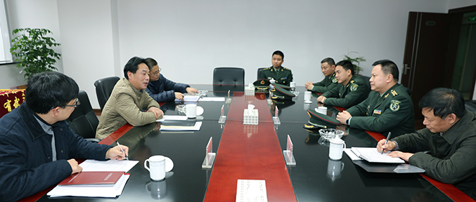 首页| 尊龙集团中国官方网站