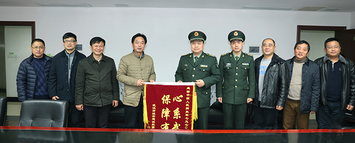 首页| 尊龙集团中国官方网站