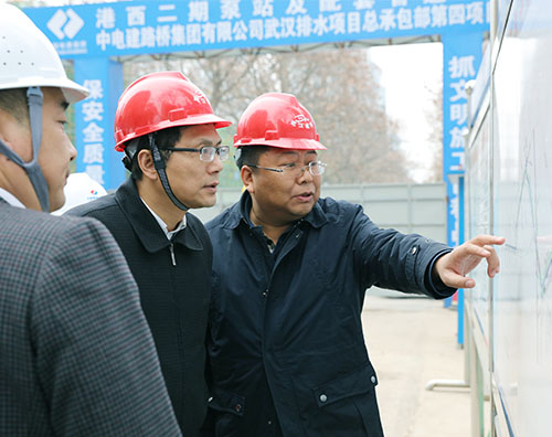 首页| 尊龙集团中国官方网站