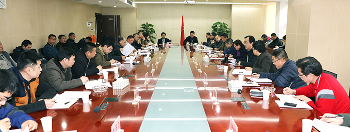 首页| 尊龙集团中国官方网站