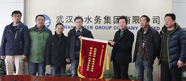首页| 尊龙集团中国官方网站