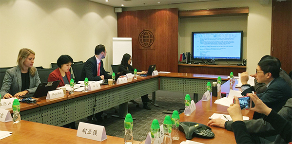首页| 尊龙集团中国官方网站