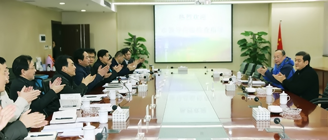 首页| 尊龙集团中国官方网站