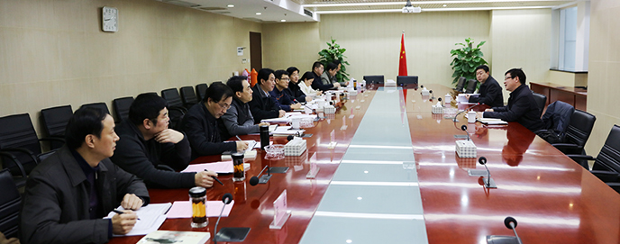 首页| 尊龙集团中国官方网站