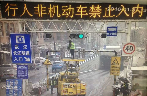 首页| 尊龙集团中国官方网站