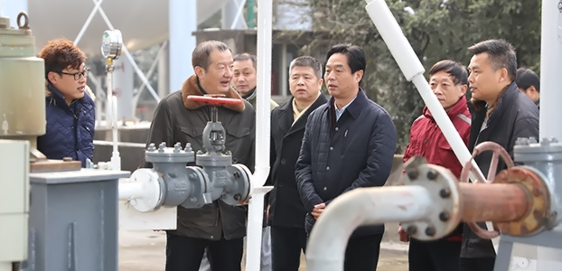 首页| 尊龙集团中国官方网站