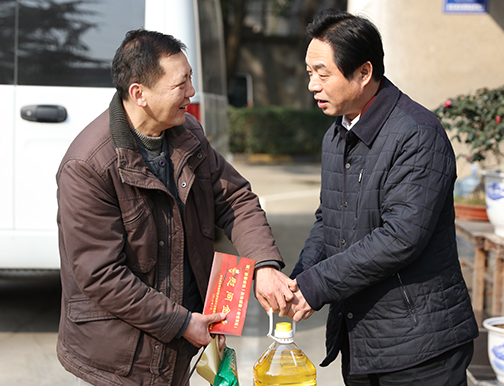 首页| 尊龙集团中国官方网站
