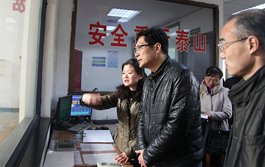 首页| 尊龙集团中国官方网站