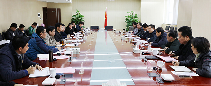 首页| 尊龙集团中国官方网站
