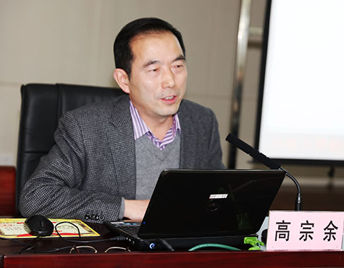 首页| 尊龙集团中国官方网站