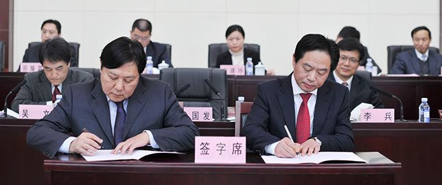 首页| 尊龙集团中国官方网站