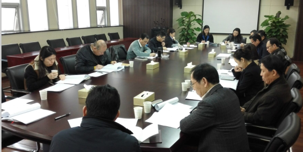 首页| 尊龙集团中国官方网站
