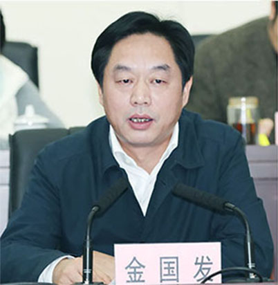首页| 尊龙集团中国官方网站