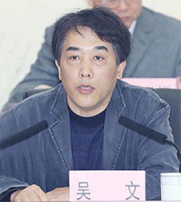 首页| 尊龙集团中国官方网站
