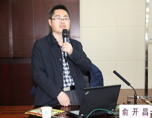 首页| 尊龙集团中国官方网站