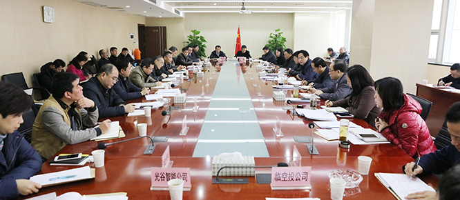 首页| 尊龙集团中国官方网站
