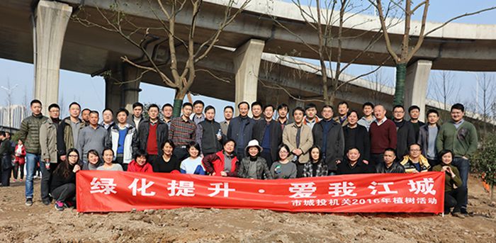 首页| 尊龙集团中国官方网站