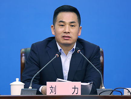首页| 尊龙集团中国官方网站
