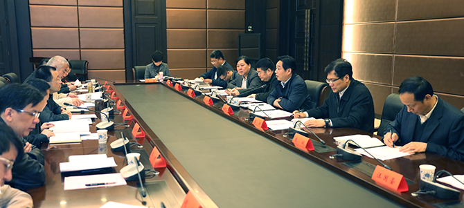 首页| 尊龙集团中国官方网站