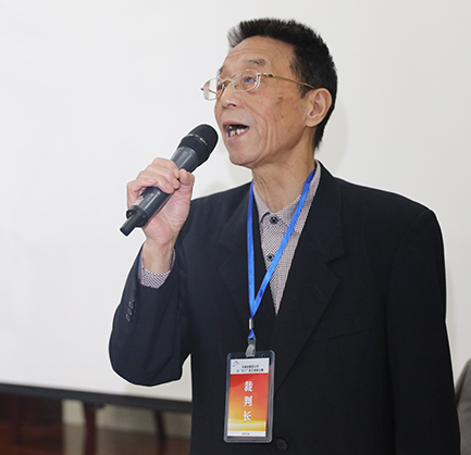 首页| 尊龙集团中国官方网站