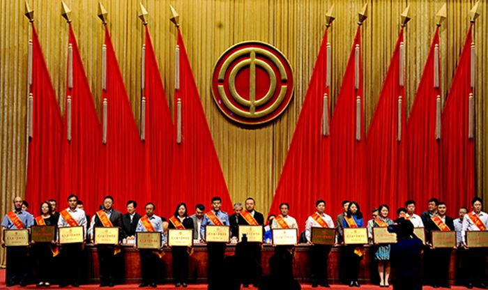 首页| 尊龙集团中国官方网站