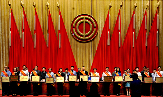 首页| 尊龙集团中国官方网站