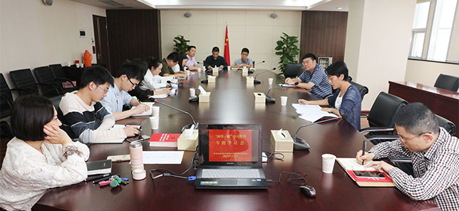 首页| 尊龙集团中国官方网站