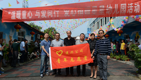 首页| 尊龙集团中国官方网站