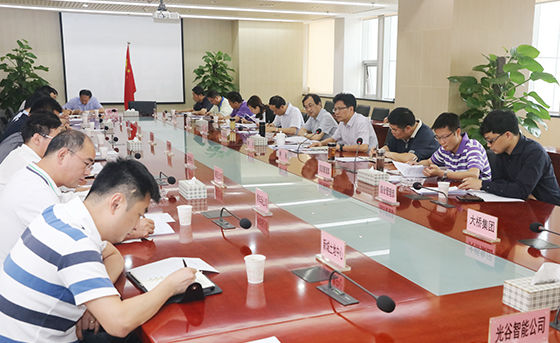 首页| 尊龙集团中国官方网站