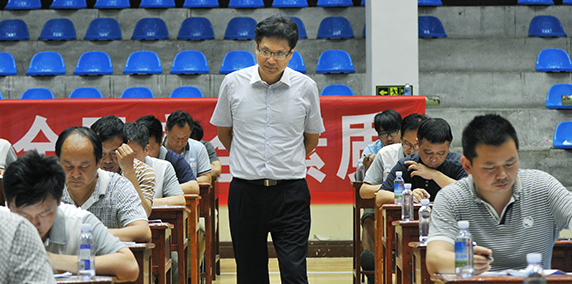 首页| 尊龙集团中国官方网站