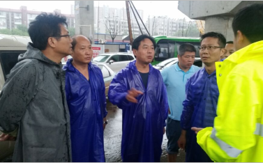 首页| 尊龙集团中国官方网站