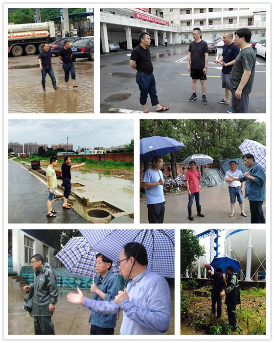 首页| 尊龙集团中国官方网站