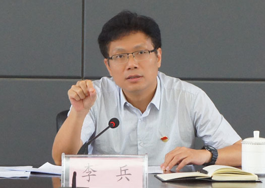首页| 尊龙集团中国官方网站