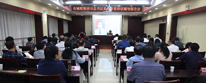 首页| 尊龙集团中国官方网站