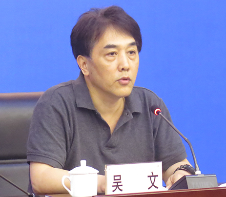 首页| 尊龙集团中国官方网站