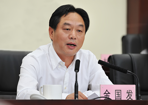 首页| 尊龙集团中国官方网站