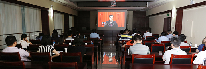 首页| 尊龙集团中国官方网站