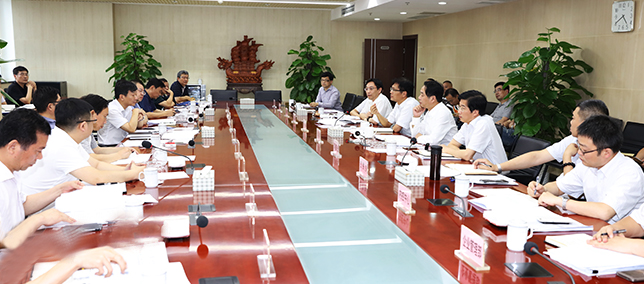 首页| 尊龙集团中国官方网站