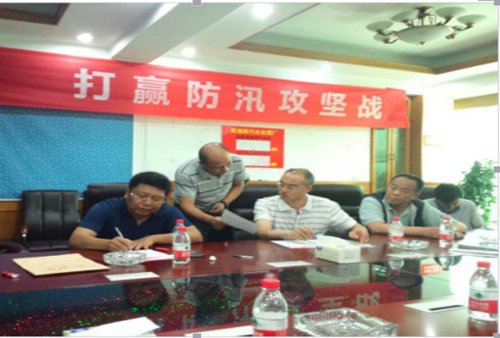 首页| 尊龙集团中国官方网站