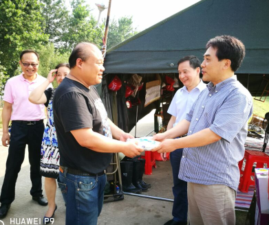 首页| 尊龙集团中国官方网站