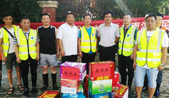 首页| 尊龙集团中国官方网站