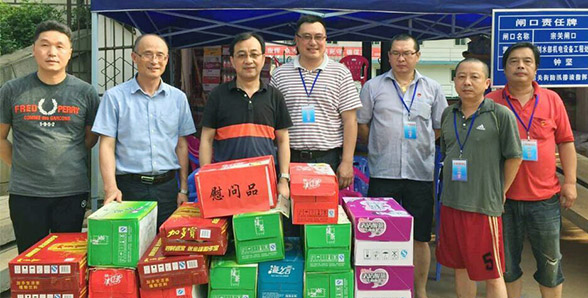 首页| 尊龙集团中国官方网站