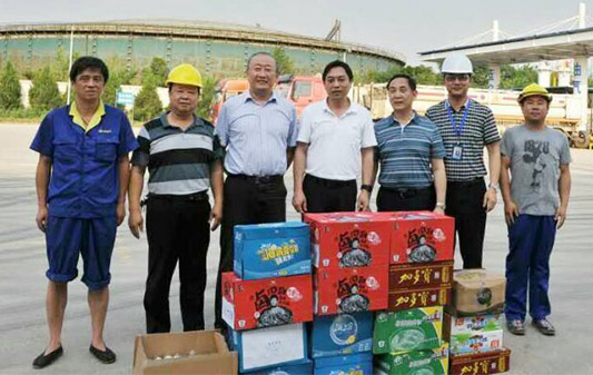 首页| 尊龙集团中国官方网站