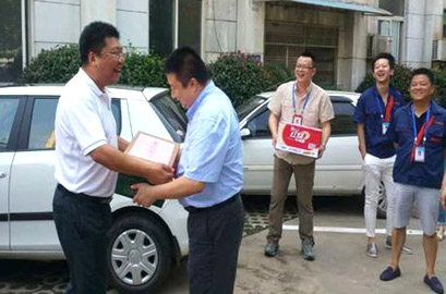 首页| 尊龙集团中国官方网站