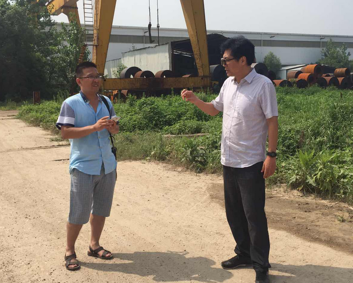 首页| 尊龙集团中国官方网站