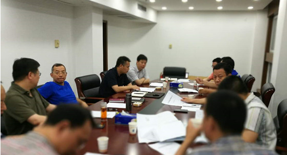 首页| 尊龙集团中国官方网站
