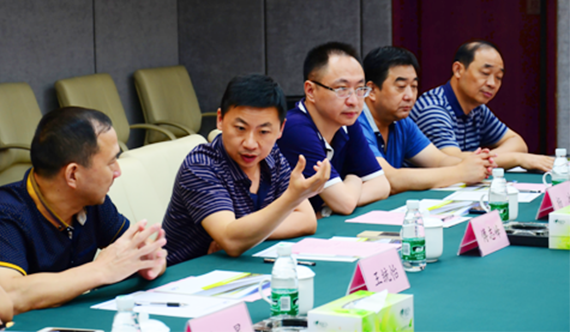 首页| 尊龙集团中国官方网站