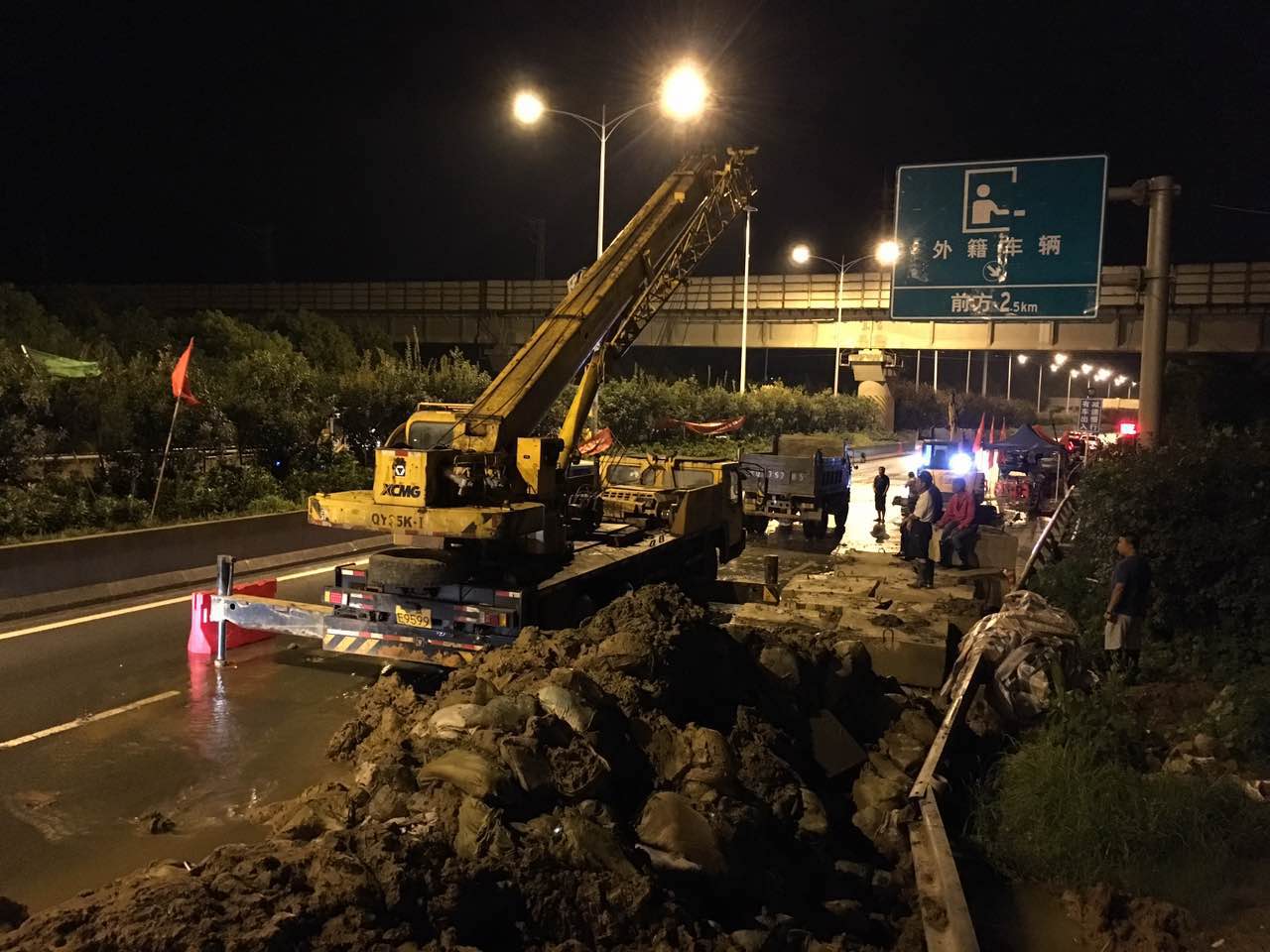 首页| 尊龙集团中国官方网站