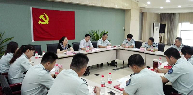 首页| 尊龙集团中国官方网站