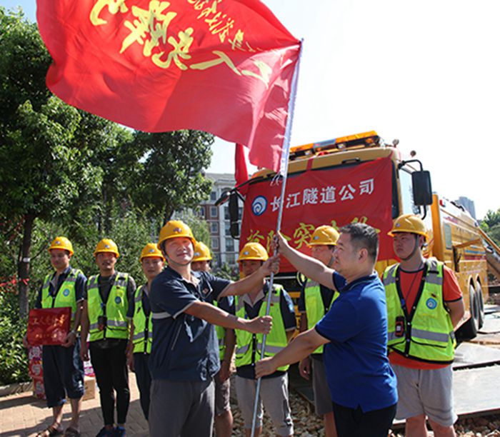 首页| 尊龙集团中国官方网站